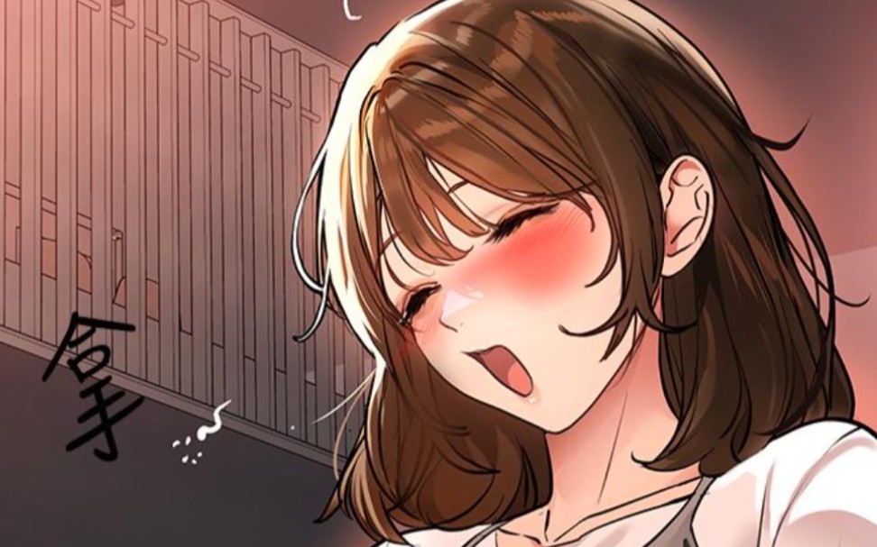 【韩漫推荐】富家女姐姐 韩国漫画推荐 荷莉姐也太可爱了吧