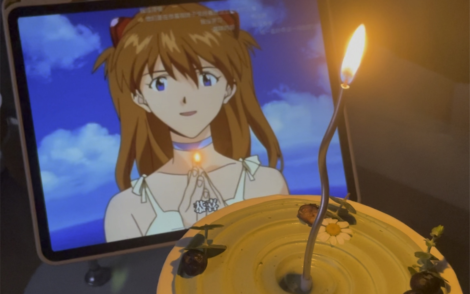 eva人是怎么过生日的