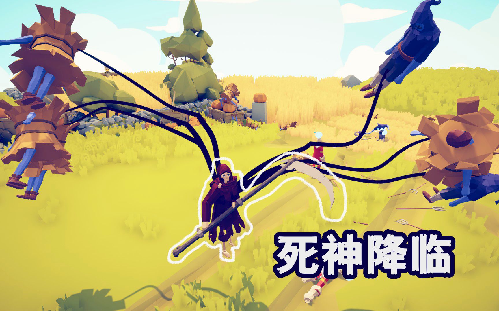 活动  全面战争模拟器:死神到底有多强?6根触手上插满敌军,无敌了!