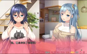 Download Video: Galgame ADV 白诘戒指~四等分的花嫁 全是我的~ 汉化 -pc