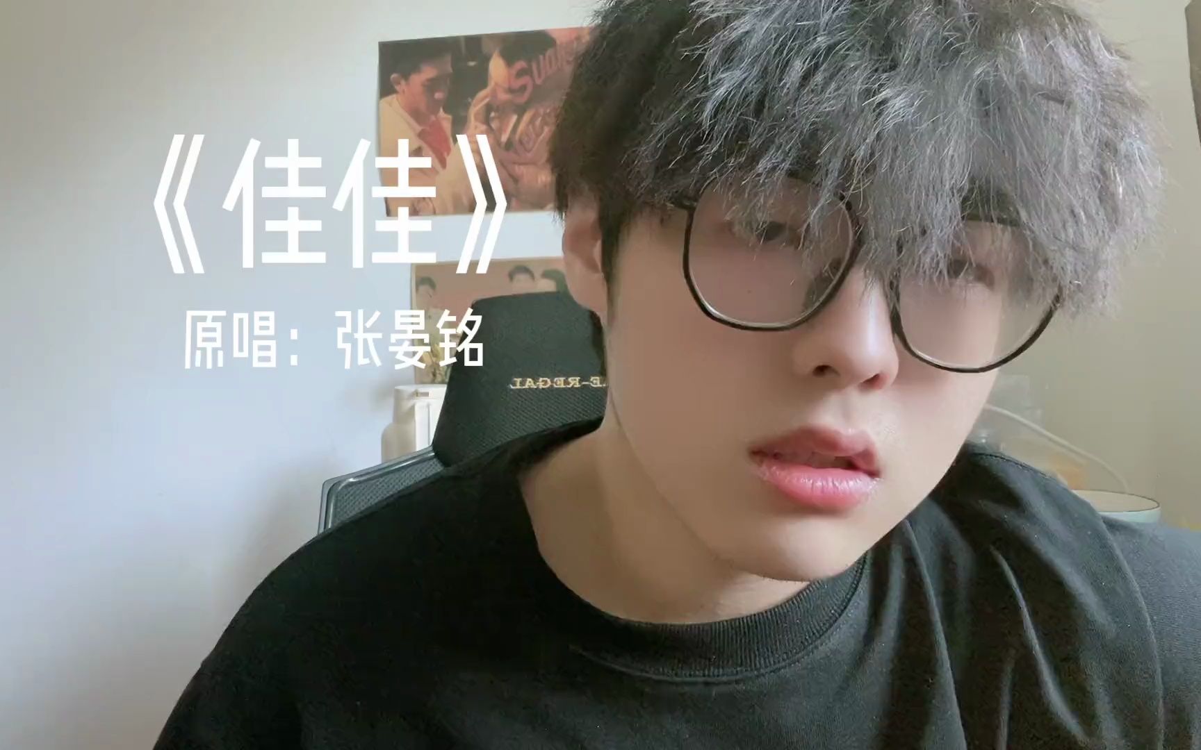 心动的人再次遇见还是会心动