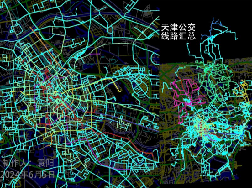 天津公交线路汇总20240606哔哩哔哩bilibili