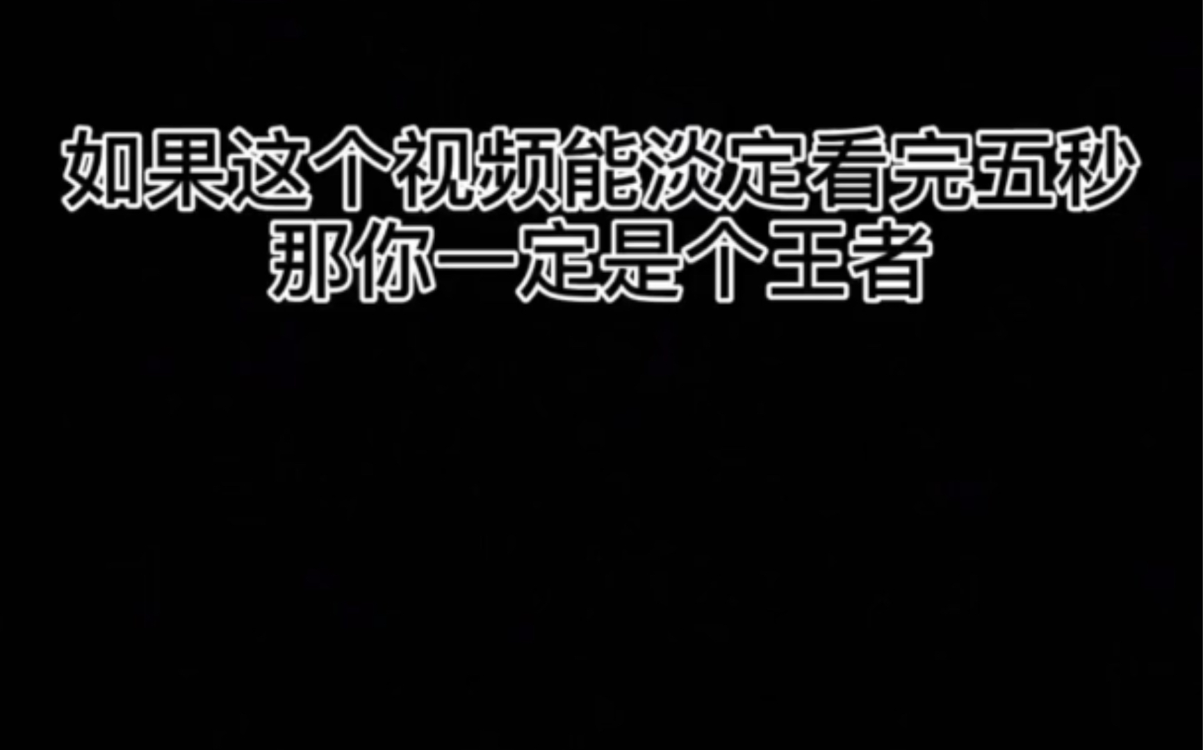 【失控 变装】“喂,不是吧阿sir,长得好看也犯法吗?”你觉得哪位抖音小姐姐最犯法?哔哩哔哩bilibili