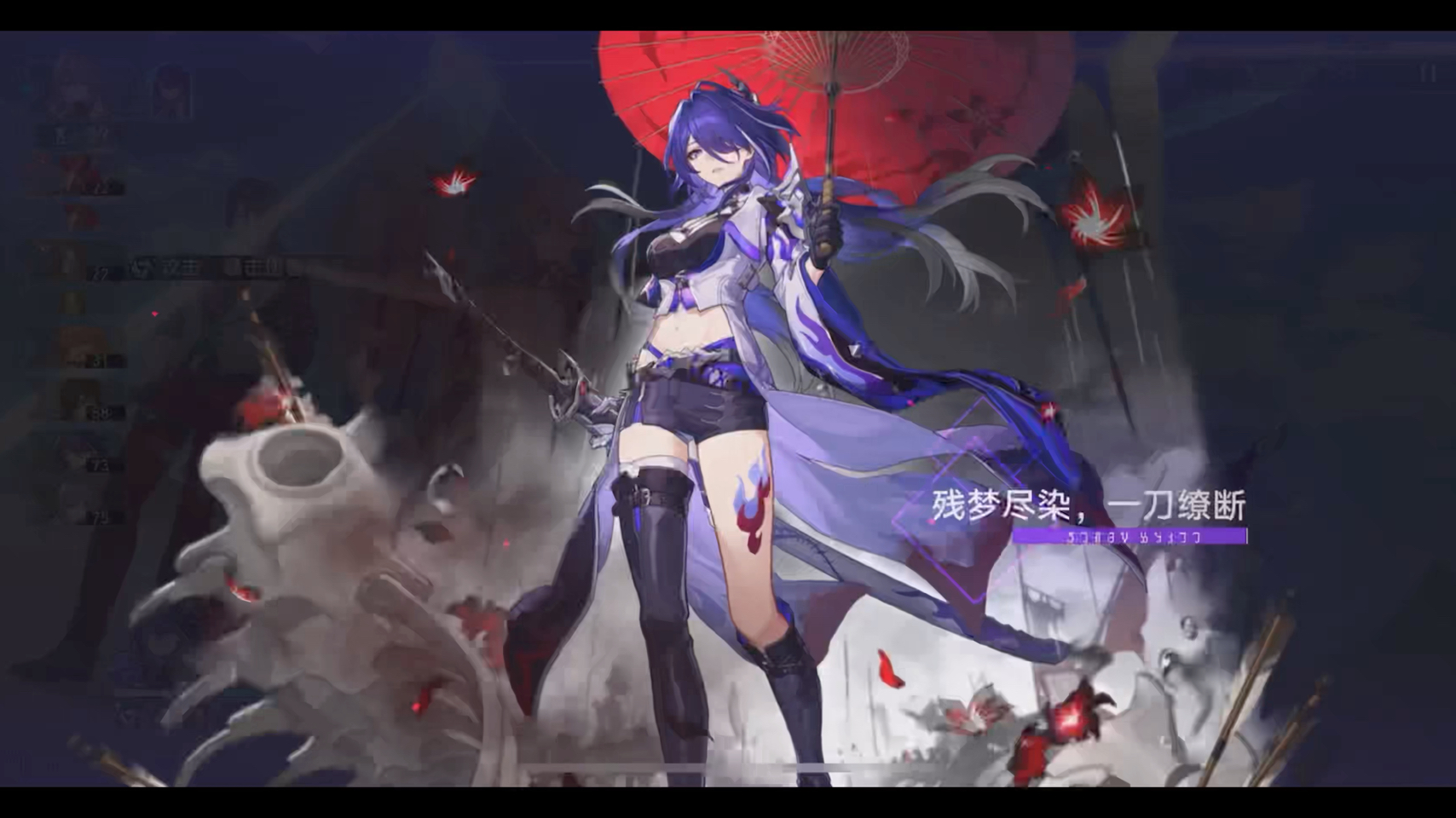 2 1黄泉带奶0t12下半
