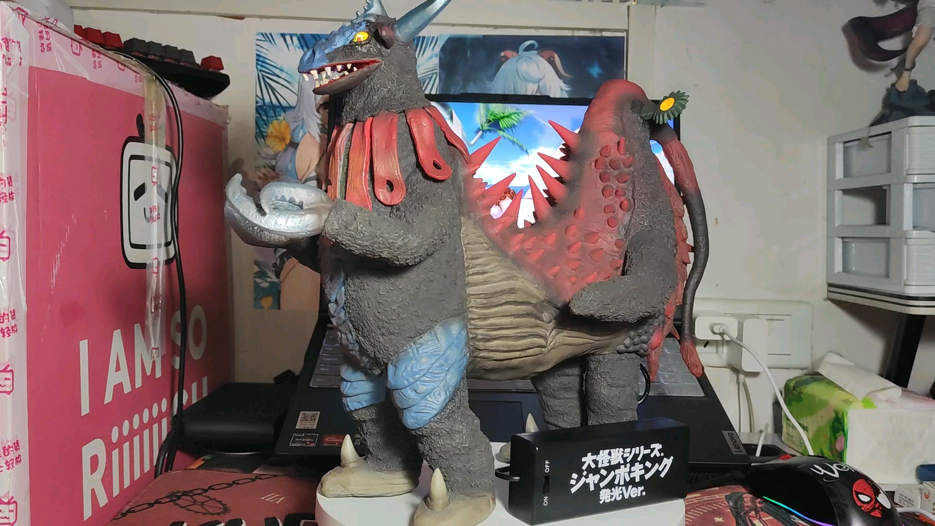 xplus大怪兽系列 艾斯奥特曼 最强超兽 强博王_哔哩哔哩_bilibili