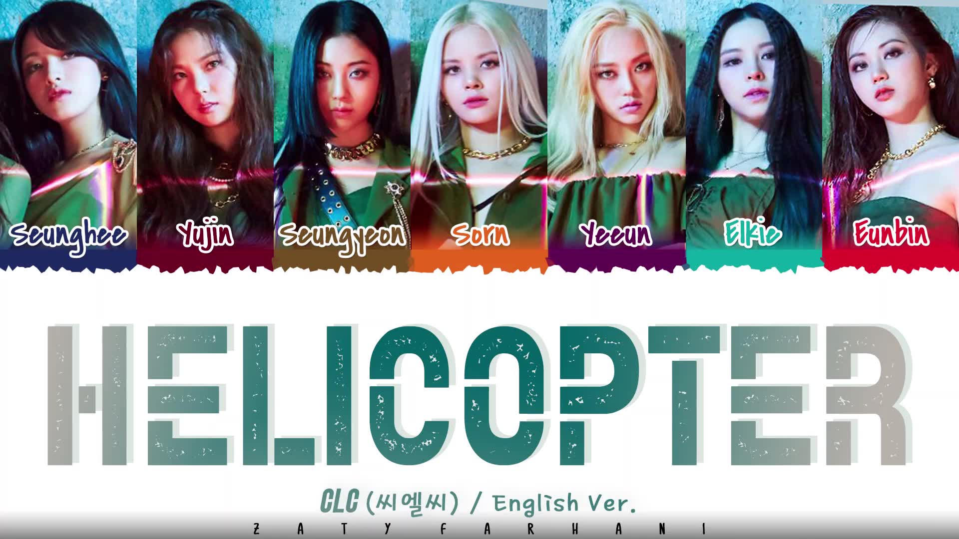 clc–helicopter歌词颜色认人版