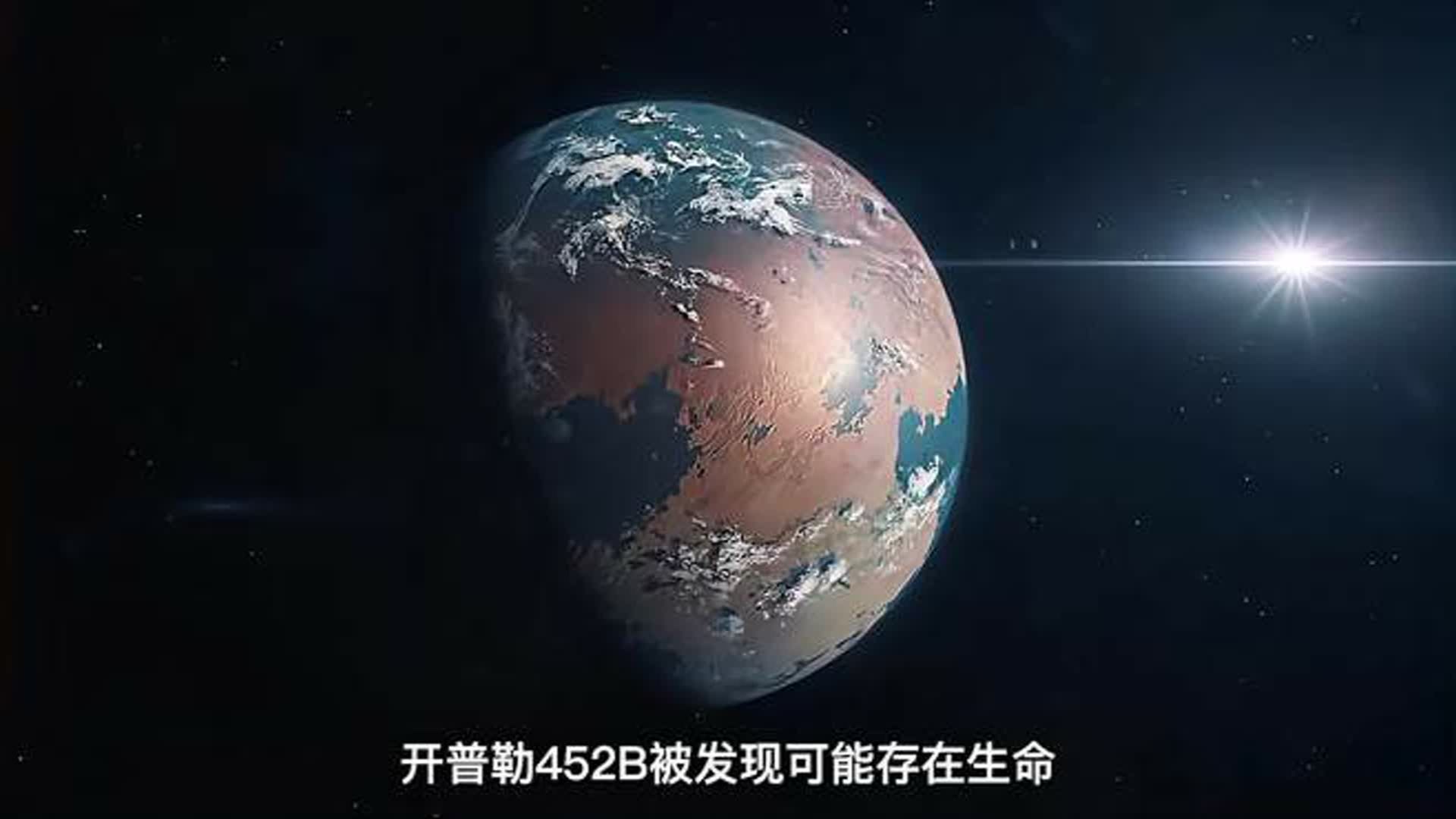 开普勒39b行星图片