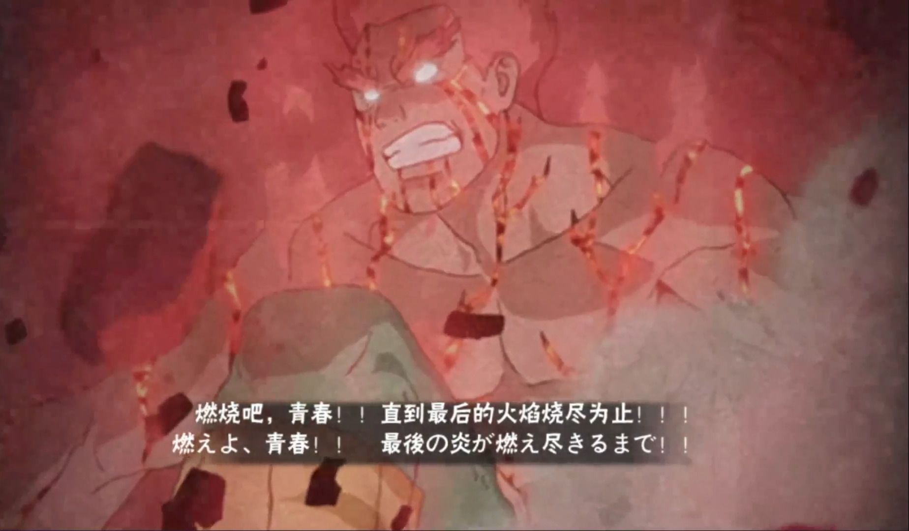 心安罕见失误被死门门丝血反杀,随后暴怒粗口!忍战樱 火影忍者心安