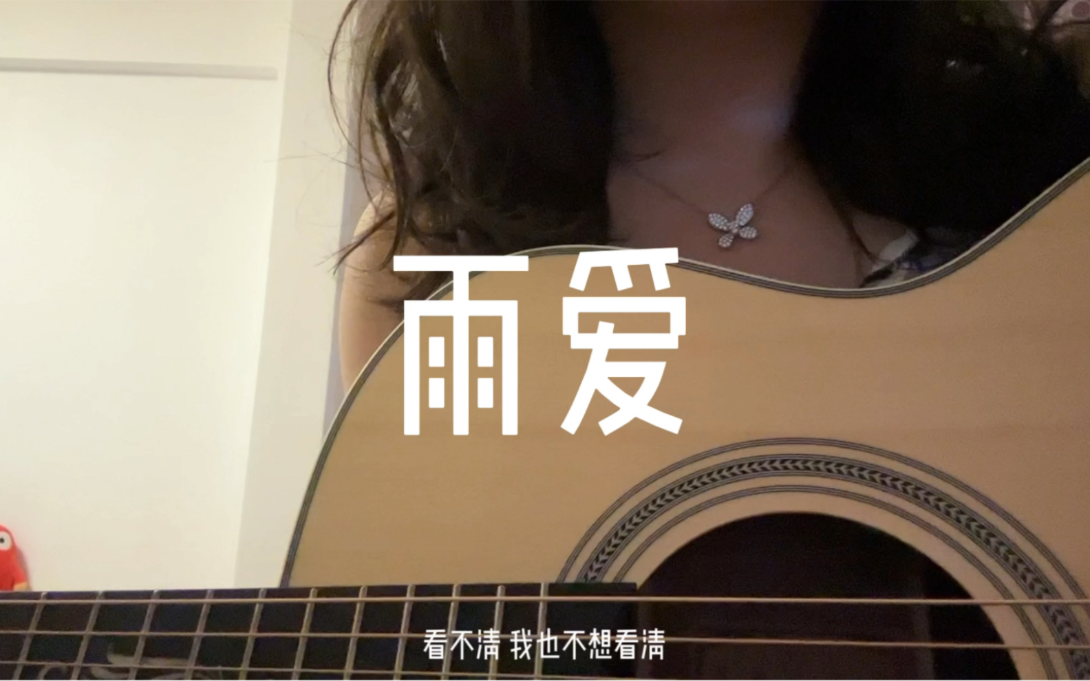 ˃̶͈ ˂̶͈-白允y-白允y-哔哩哔哩视频
