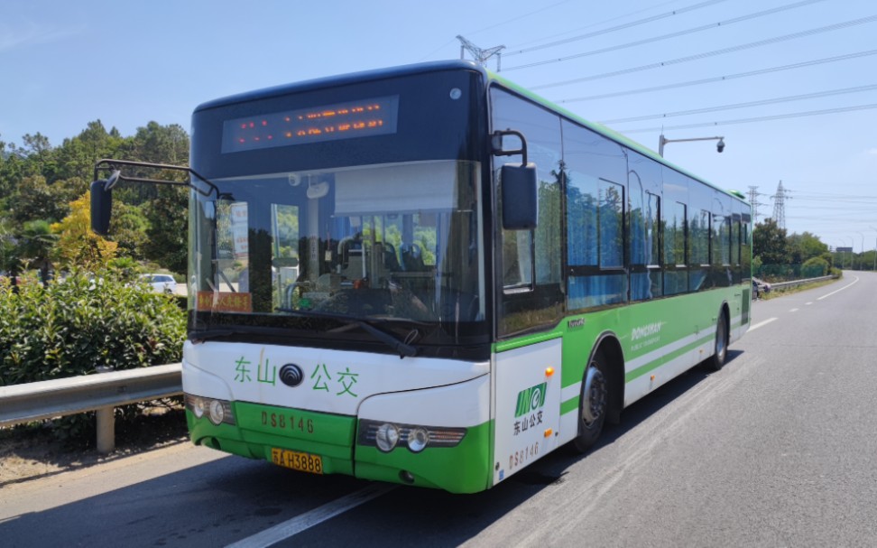[南京江宁公交集团有限公司东山公交]东山公交755路(安德门大街·东向