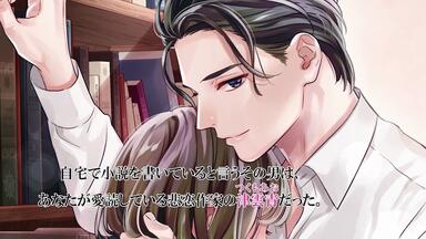 drama试听】（CV：テトラポット登）Le Theatre〜encore〜第1幕
