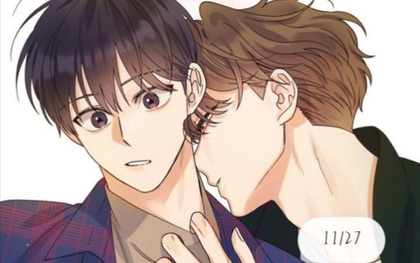 omega情结,很甜的漫画