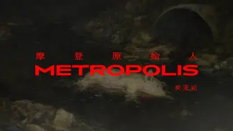 炎亚纶aaron Yan 一刀不剪日文版 再アップ 哔哩哔哩 Bilibili