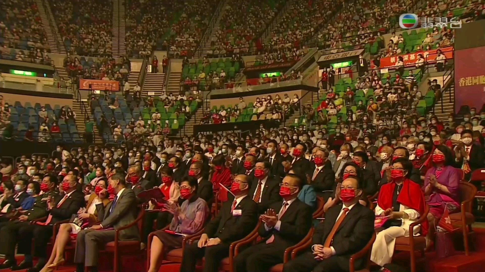 翡翠台 香港同胞庆祝中华人民共和国成立七十二周年文艺晚会 扬威奥运 为国争光 You Are My Sunshine泳儿哔哩哔哩bilibili