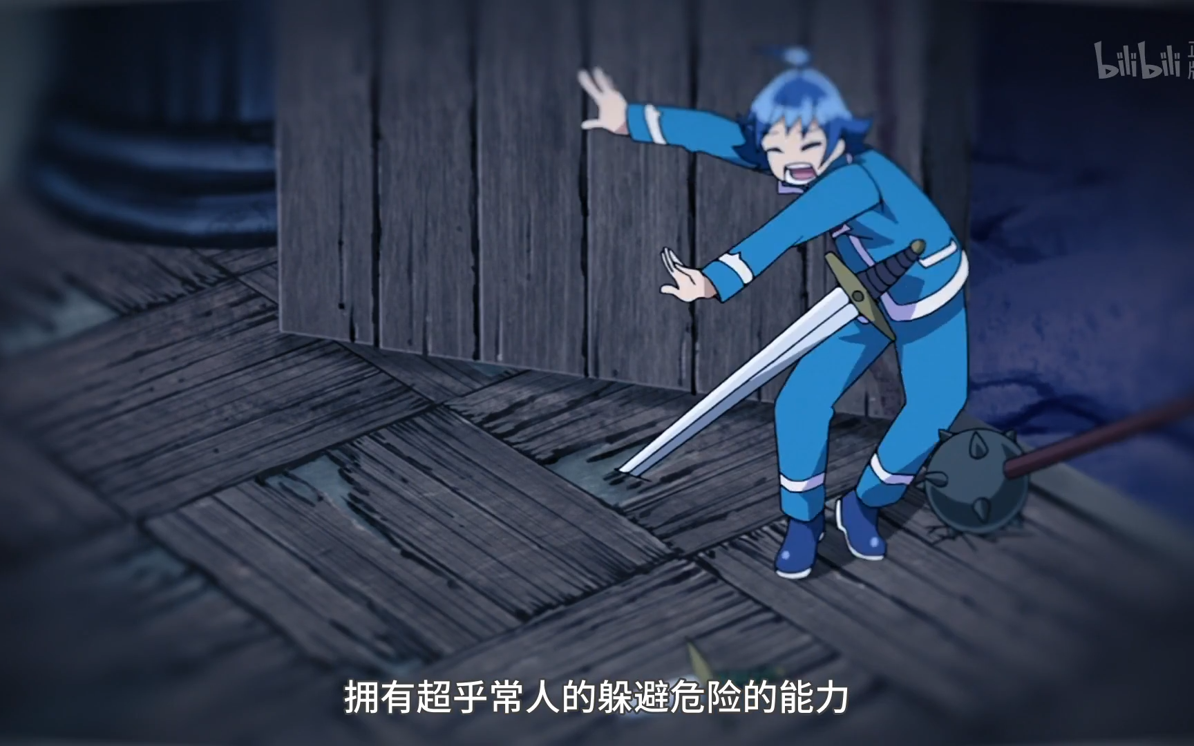 入间同学入魔了 第二季#16 精彩片段-番剧-全集-高清正版在线观看-bilibili-哔哩哔哩