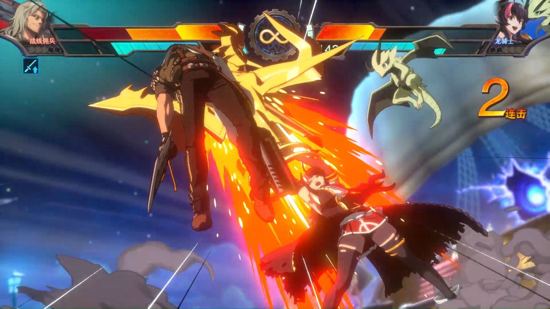 dnf格斗:龙骑士vs佣兵,双方火力很猛!