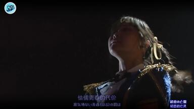 Juice=Juice LIVE MISSION 220 - Code3 Special Growing Up!_哔