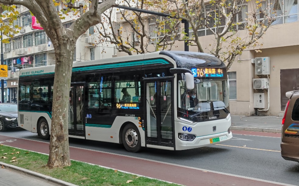 「上海公交」(96路换车日常实录)一脚电门就超速_哔哩哔哩_bilibili