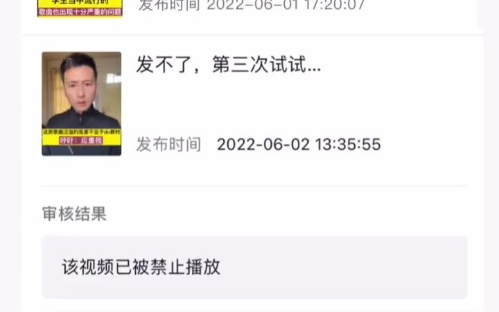 [图]张作甫：向大家说声对不起，感谢你们对我的信任！我无能为力了… - 抖音