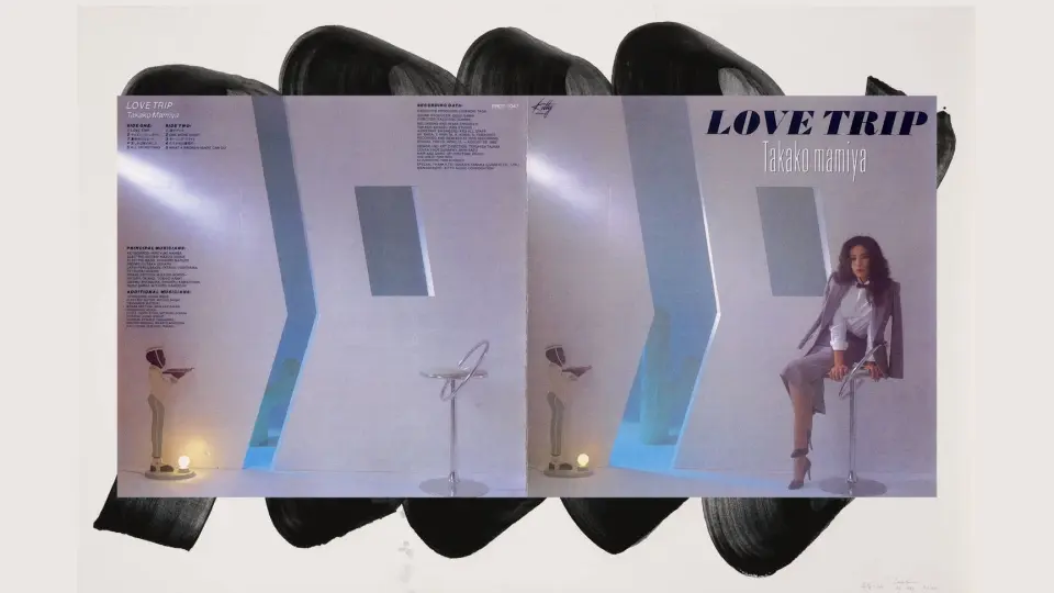 CITYPOP]Takako Mamiya/間宮貴子- Love Trip （2012 CD:PORT 1047）_哔