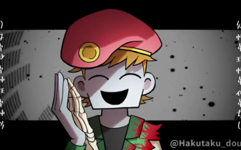 [图]【EDDSWORLD】GOKURAKU | meme ※Flash&Blood※