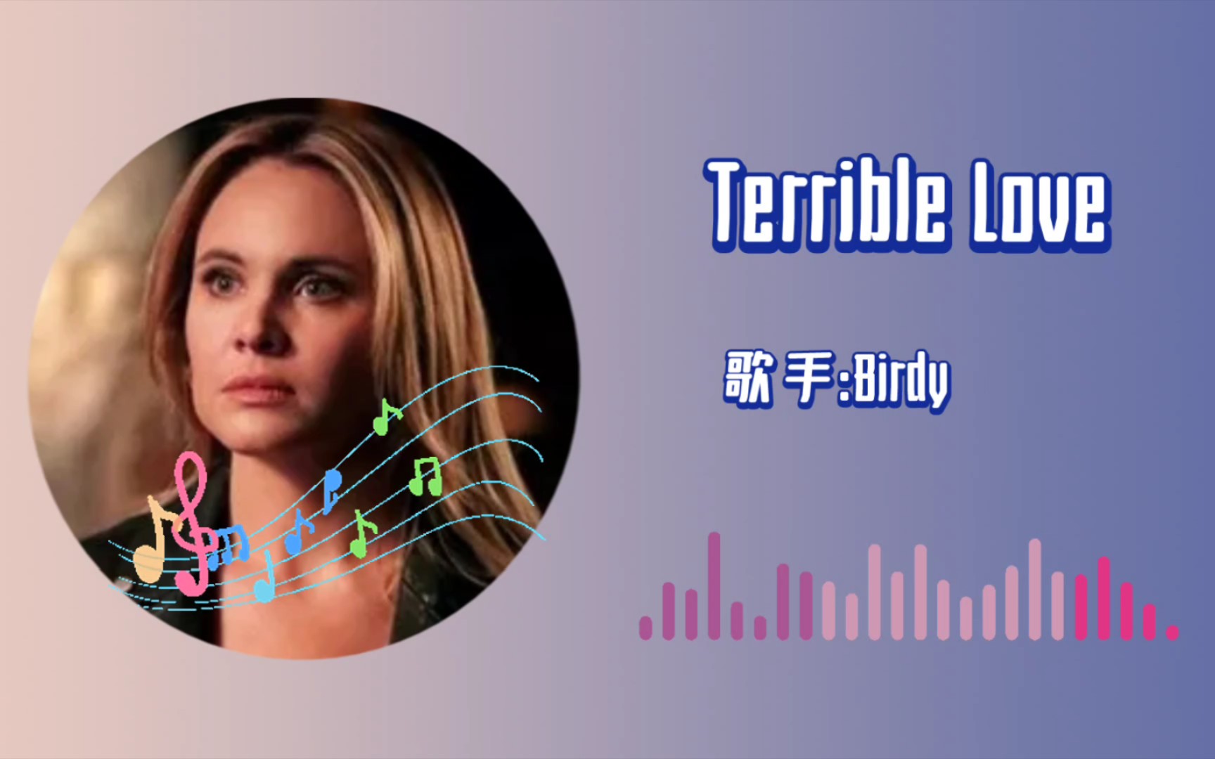 初代吸血鬼好精选歌曲-cami