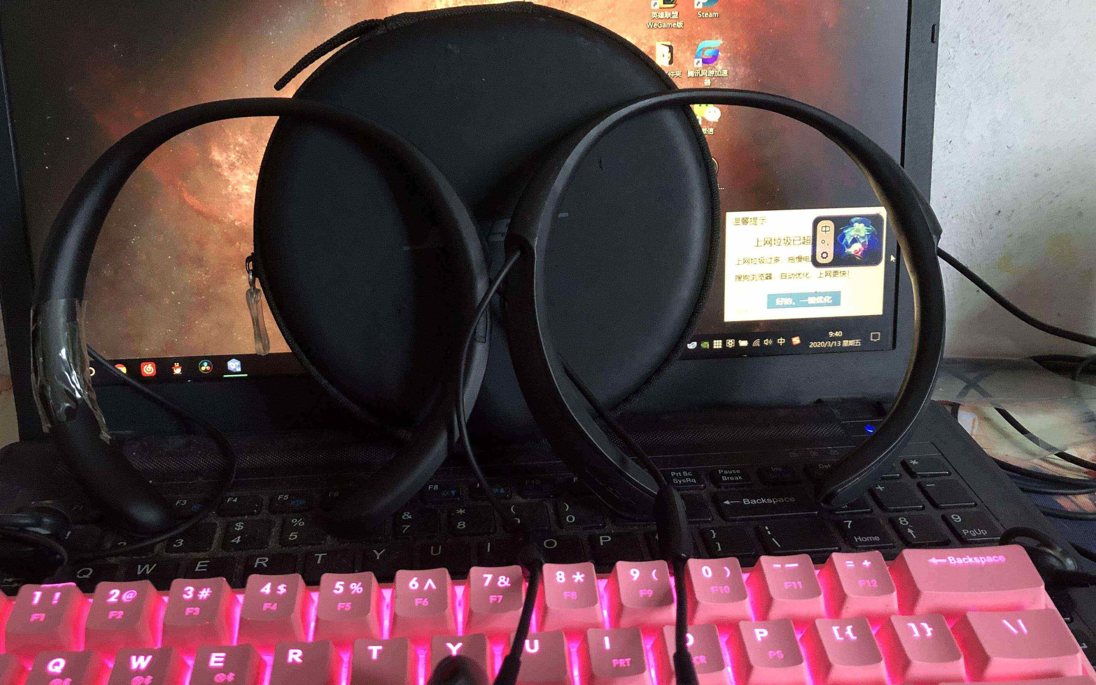 大概是百元最强降噪耳机qc30洋垃圾