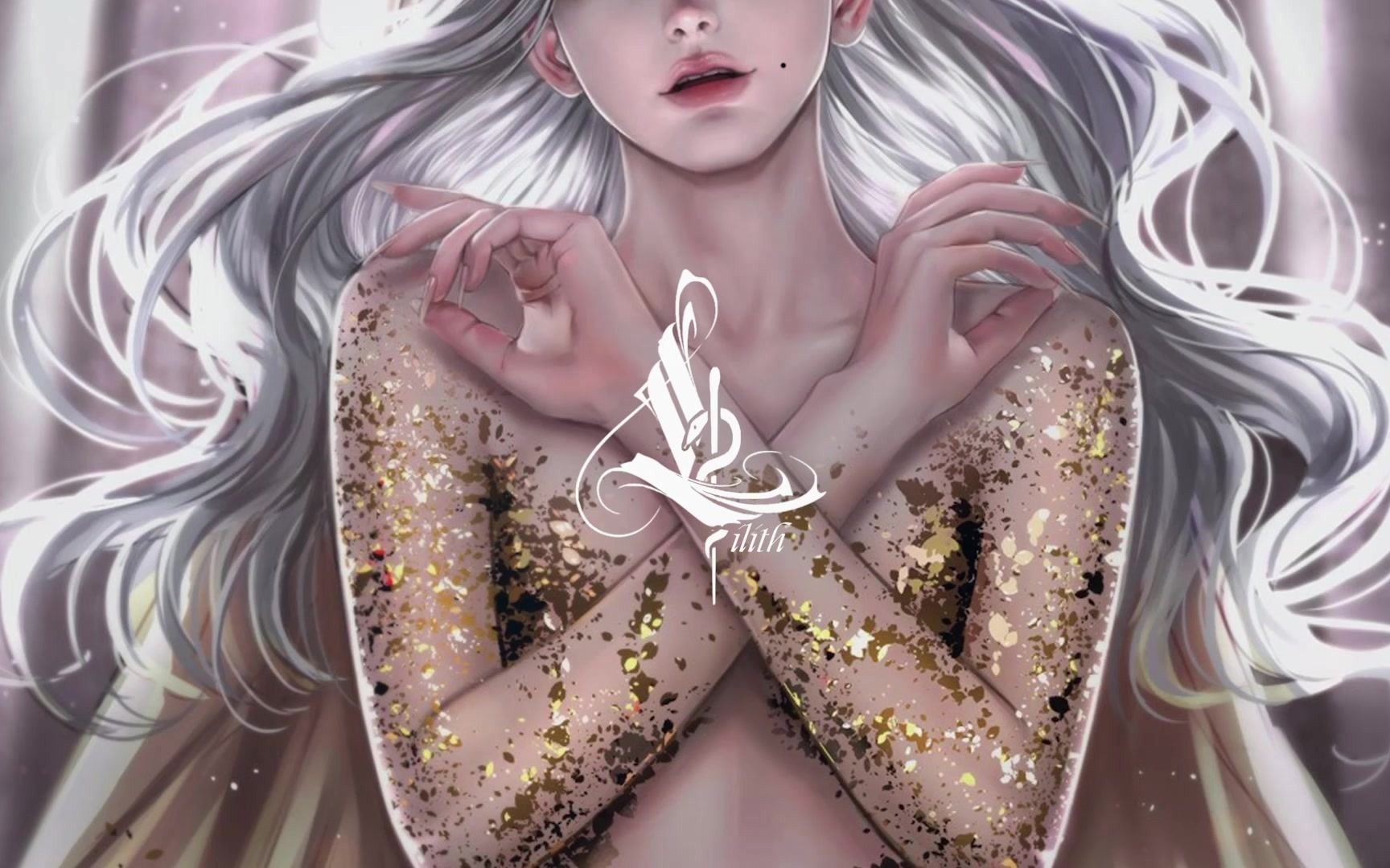 lilith男性向音声失乐园病娇天使的囚禁审判第五十一夜