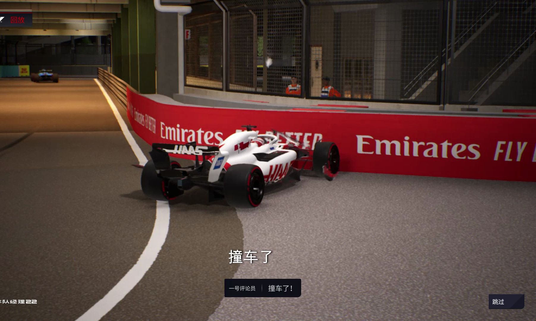 周冠宇:请叫我周老二,谢谢!