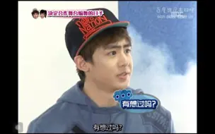 Video herunterladen: Khuntoria  “你不愿意吗”合集 变脸坤