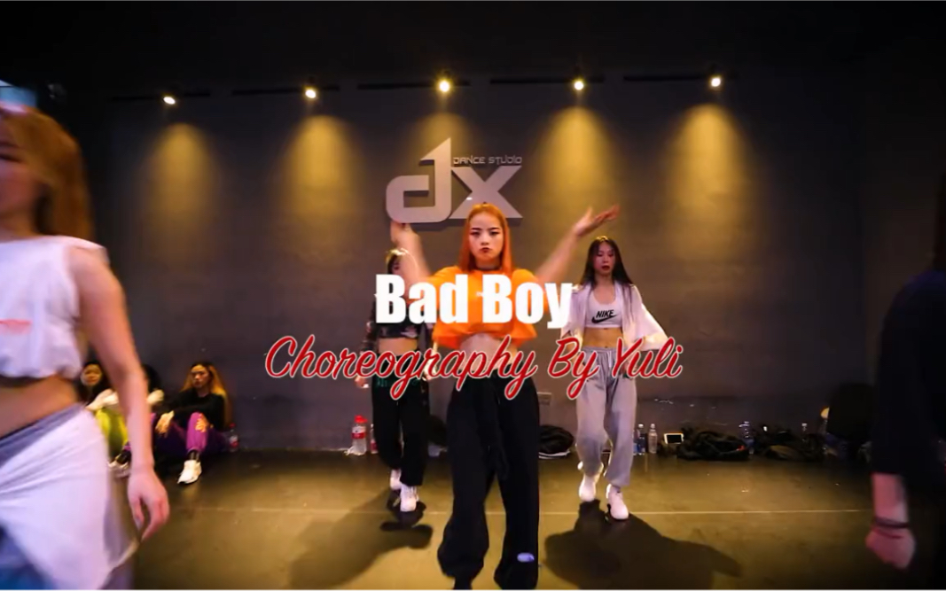 [图]Bad boy DX-yuli 编舞 原版 一鼎自用