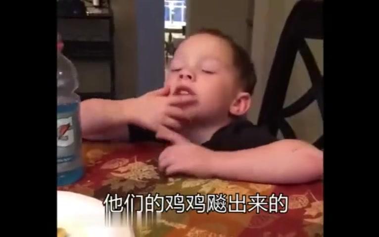 职业假笑Gavin的搞笑视频合集哔哩哔哩bilibili