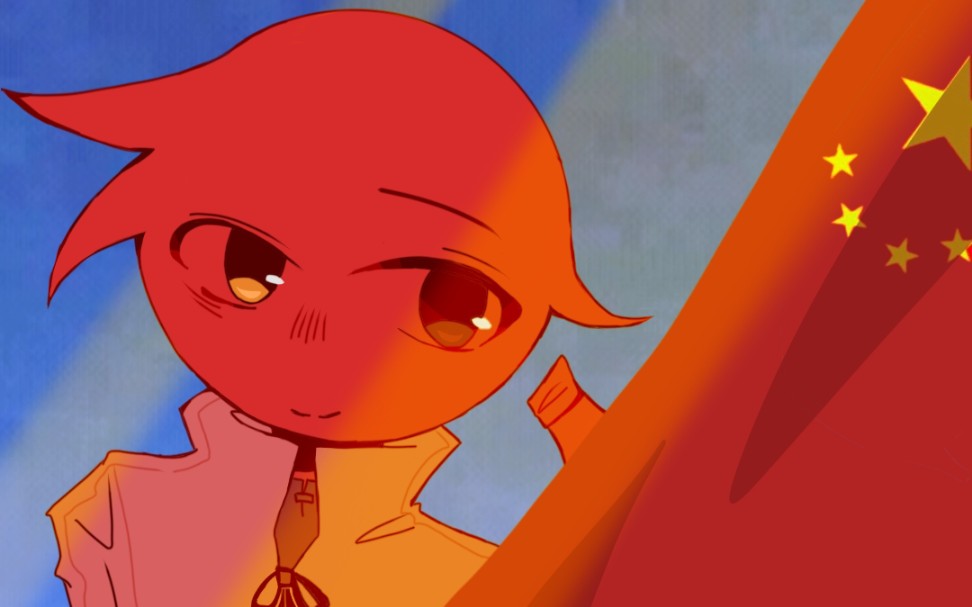 【ch/瓷】 | 盛世华诞