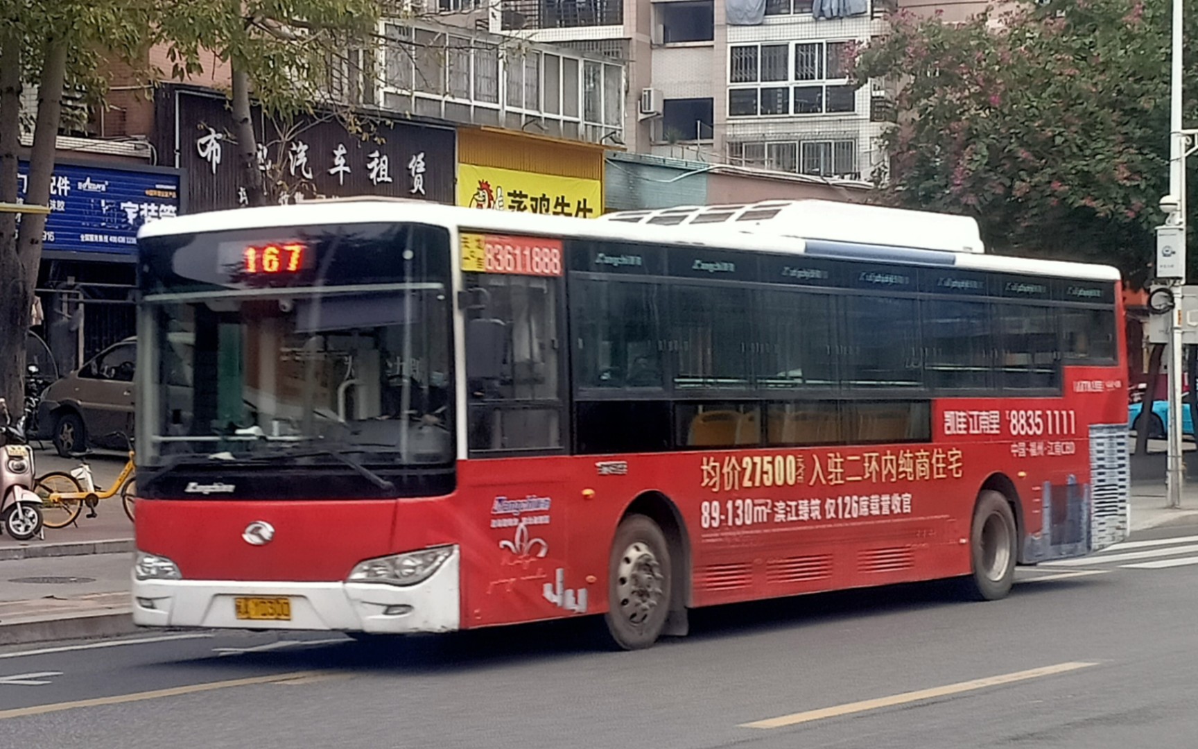 福州康馳新巴士167路公交車d開頭xmq6119agbevl1運行實錄