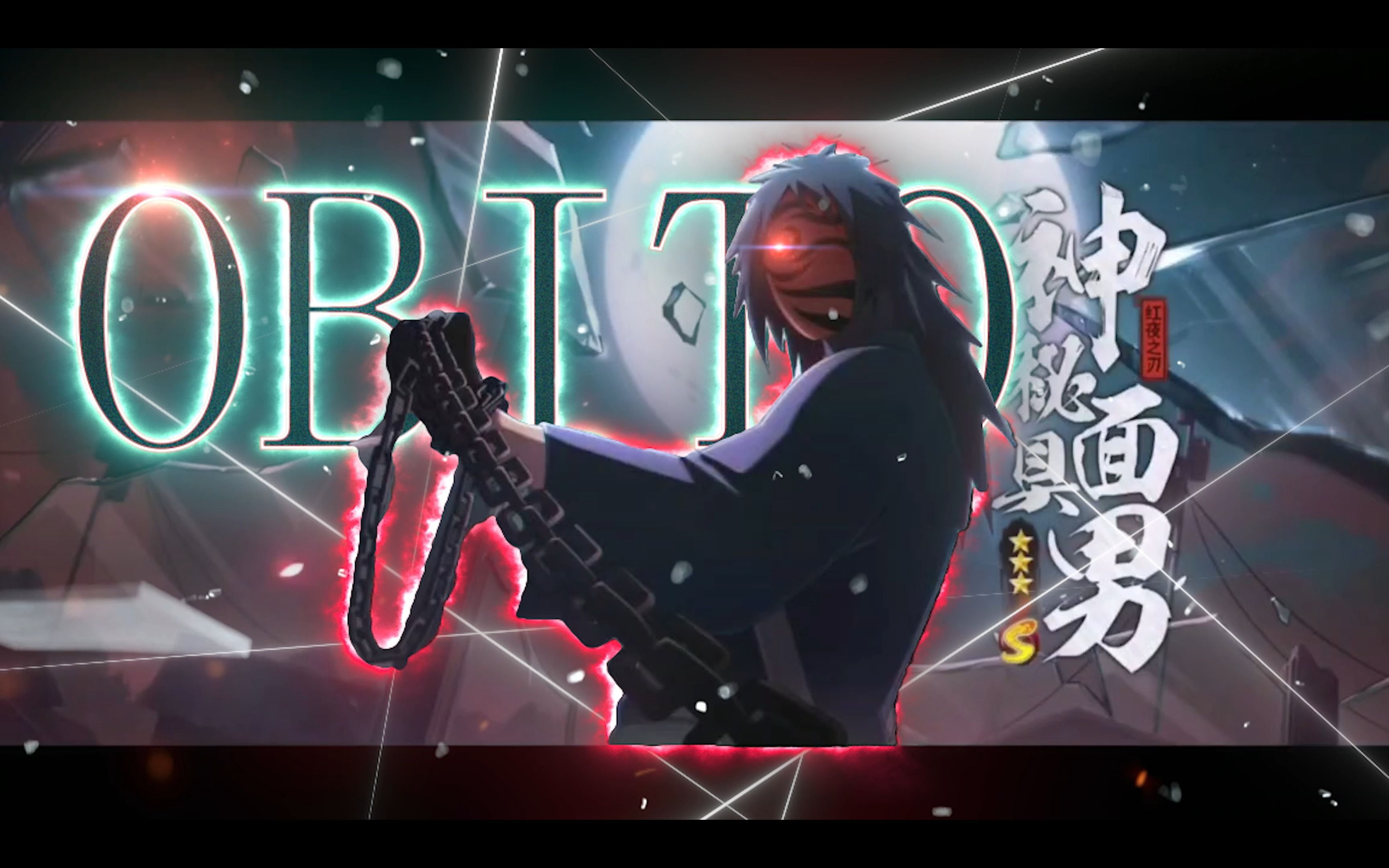 已经入夜了,静静地消失吧.