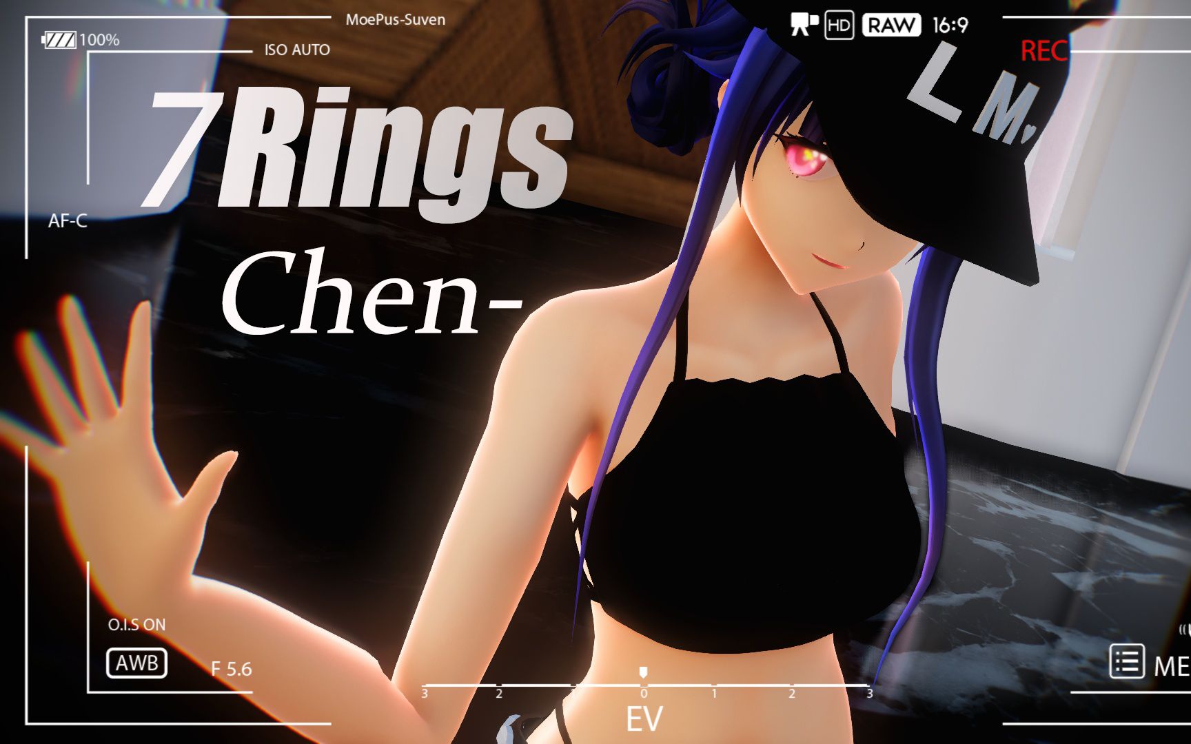 【明日方舟mmd】"s诱人的.女游客c!"《陈的休闲时光》-7rings