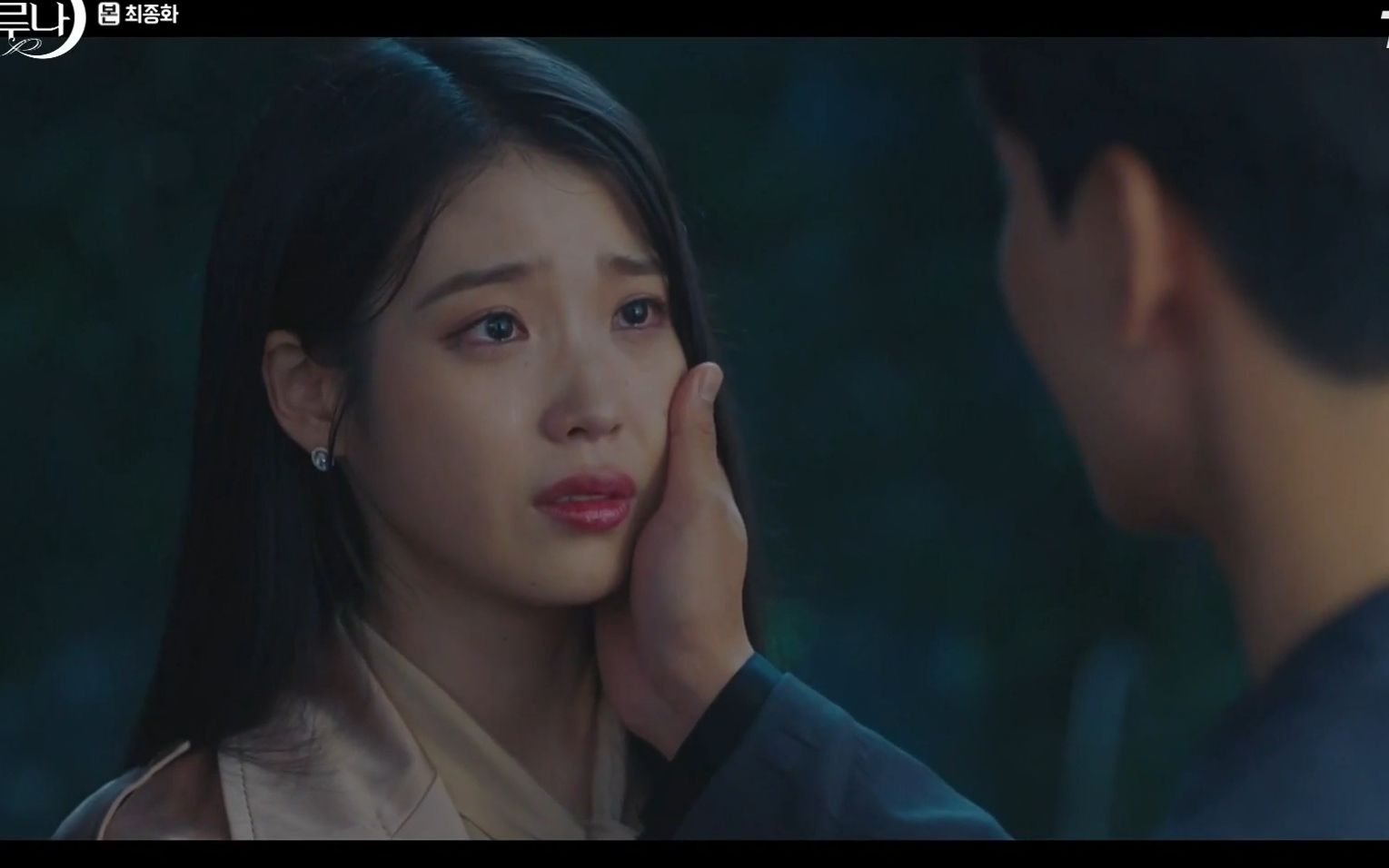 月之酒店大结局cut高虐灿星送满月去阴间投胎