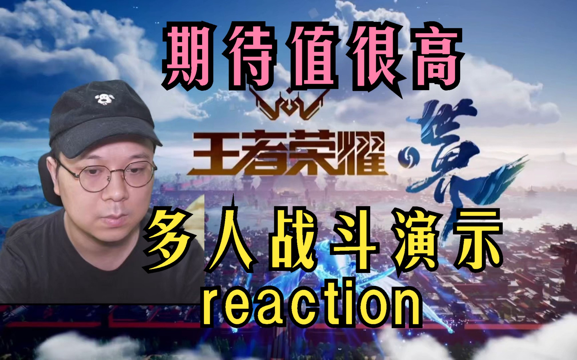 PG电子游戏接口网站游戏截图3