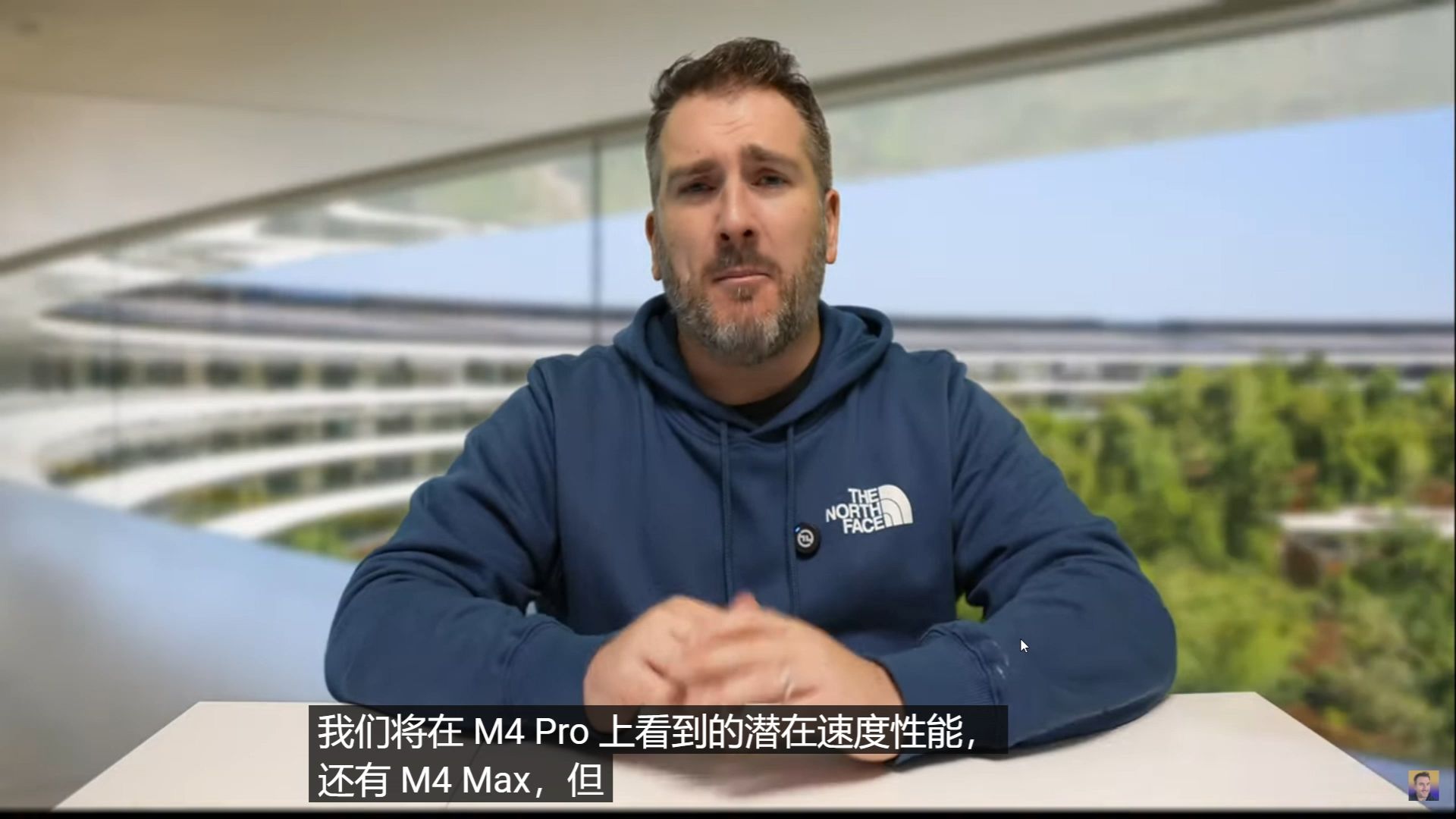 Macbookpro天梯图图片