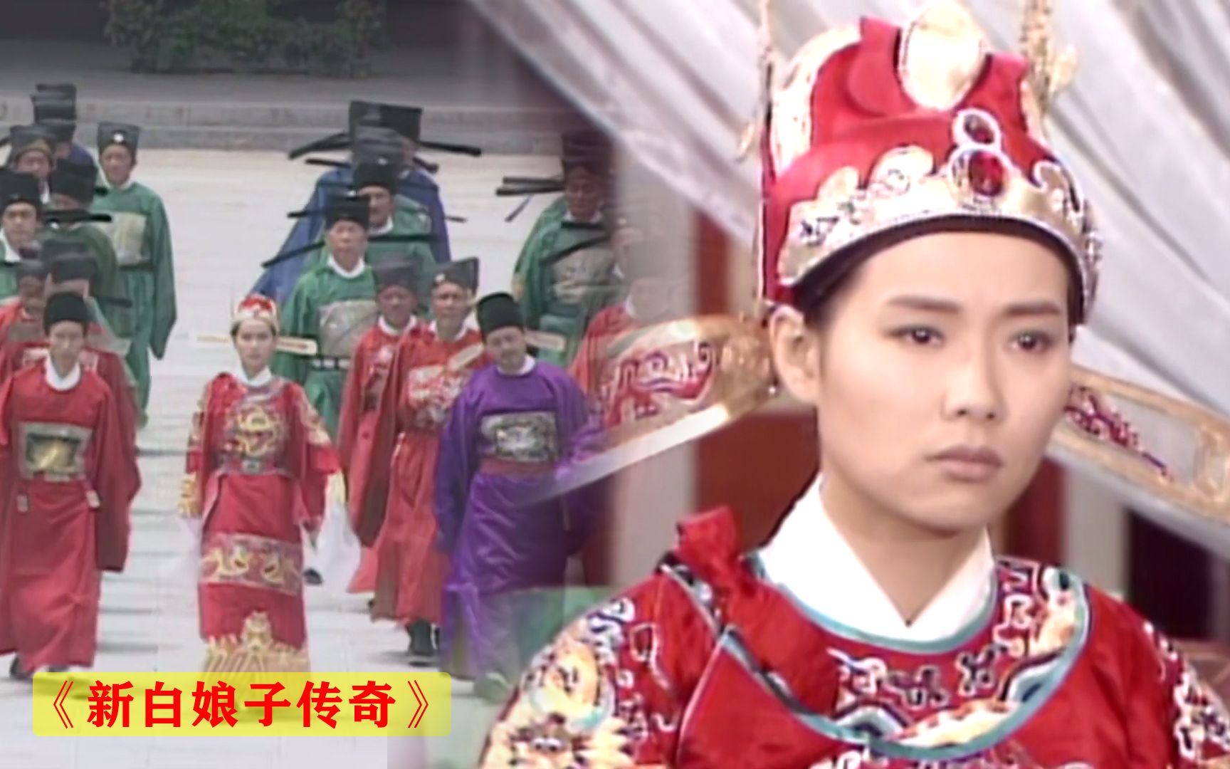 《新白娘子传奇》:许仕林高中魁元感天动地,竹笛配乐是天作之合