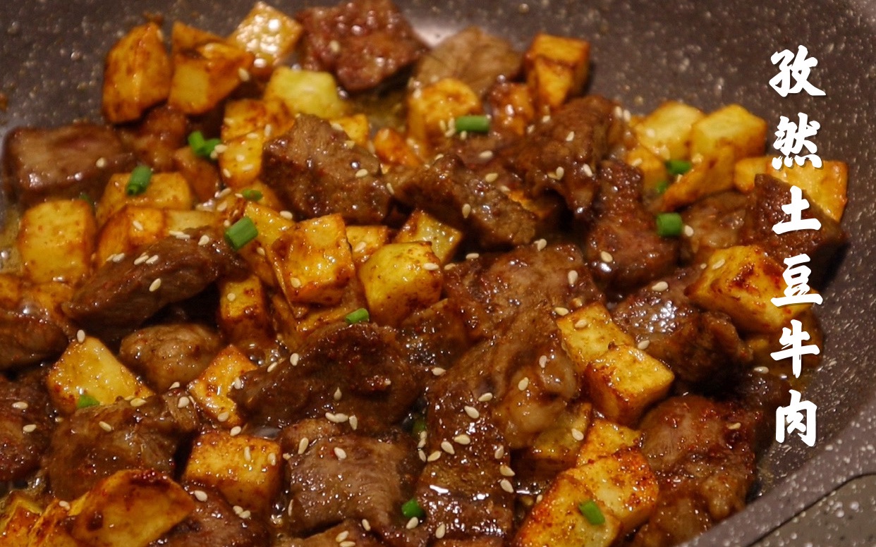 土豆炖肉怎么做_土豆炖肉的做法_豆果美食