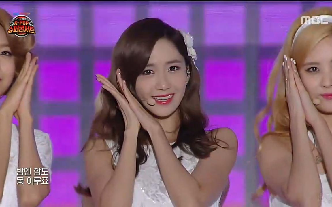 少女时代geembc2015白裙版