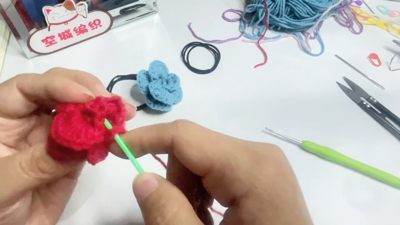 【玫瑰花手环】情侣手环花朵头绳毛线钩针编织完整教程@空城编织