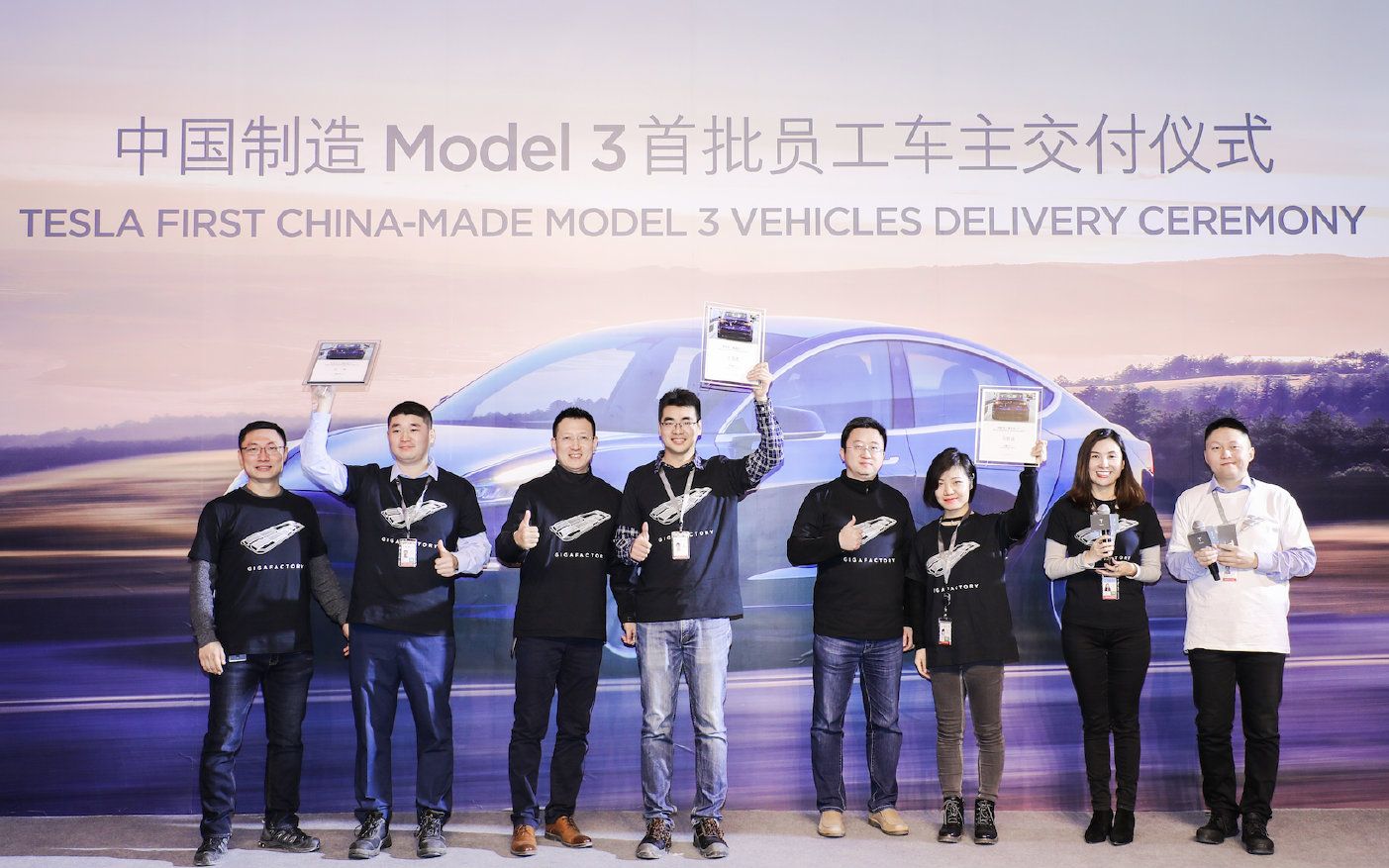 中国制造特斯拉Model3交付仪式哔哩哔哩bilibili