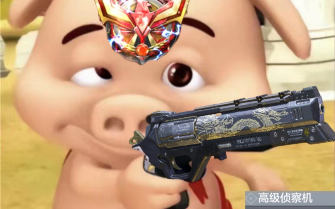 想要转生成为猪猪侠成为使命最强大手子