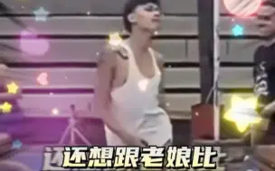 Download Video: 对手：烦死了，打也打不过，骚也骚不过 #泰国男排 #优雅永不过时 #排球