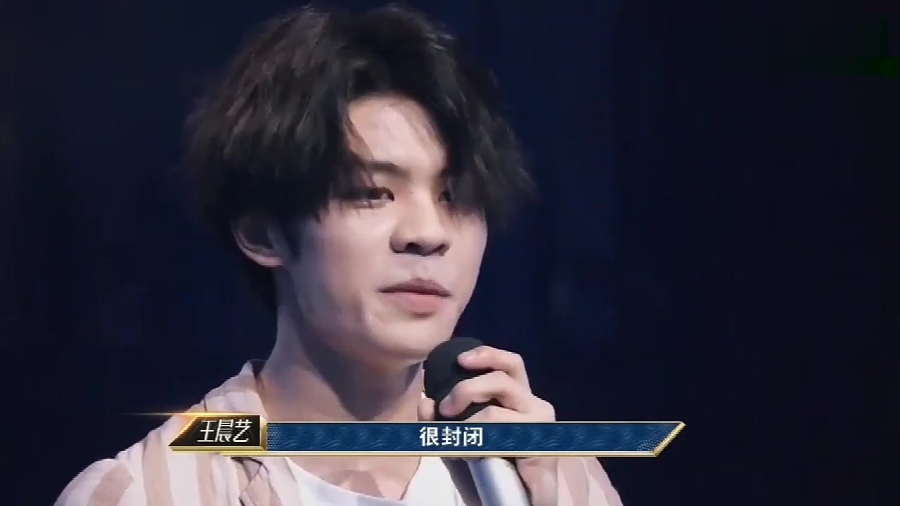 舞蹈风暴王晨艺回想之前的那些经历哽咽了