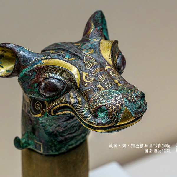 明清時代青銅器收藏舊藏傳世錯金馬上富貴戰馬馬上封侯風水置物