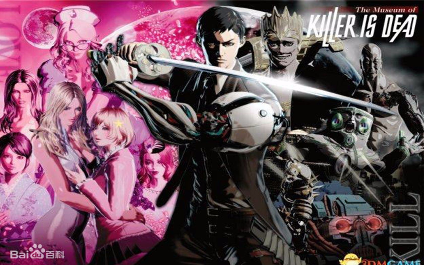 杀手已死全剧情动画剪辑电影