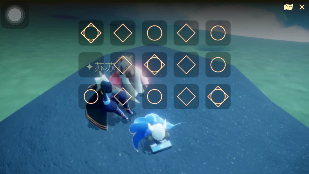 sky光遇幻昼钢琴演奏